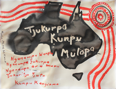 Mumu Mike Williams: Tjukurpa Kunpu Mulapa (Strong law and culture)